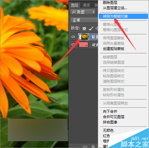 ps把相片或圖片制作成一個(gè)動(dòng)感的相冊(cè)視頻效果