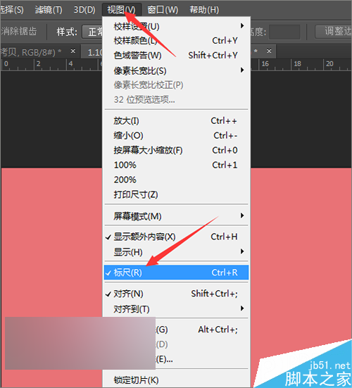 ps把相片或圖片制作成一個(gè)動(dòng)感的相冊(cè)視頻效果