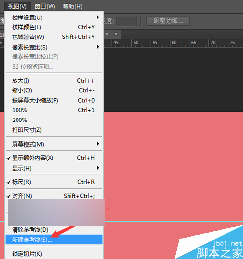ps把相片或圖片制作成一個(gè)動(dòng)感的相冊(cè)視頻效果