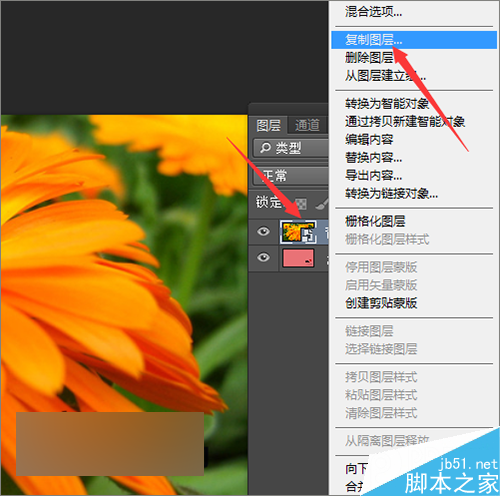 ps把相片或圖片制作成一個(gè)動(dòng)感的相冊(cè)視頻效果