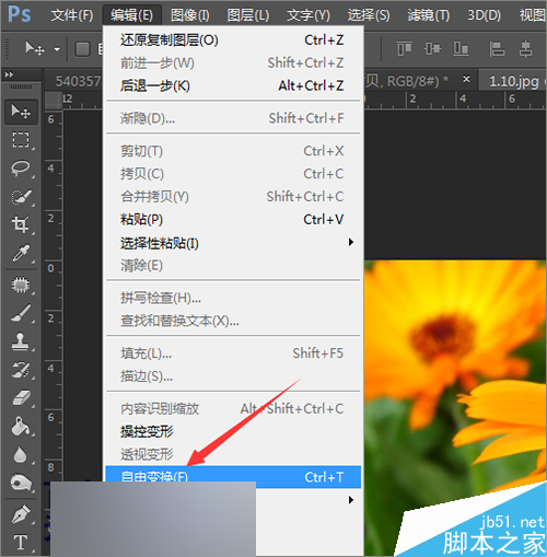 ps把相片或圖片制作成一個(gè)動(dòng)感的相冊(cè)視頻效果