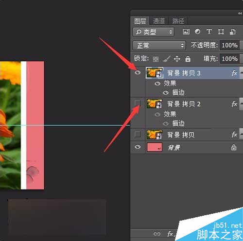 ps把相片或圖片制作成一個(gè)動(dòng)感的相冊(cè)視頻效果