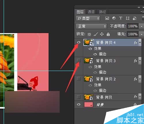 ps把相片或圖片制作成一個(gè)動(dòng)感的相冊(cè)視頻效果