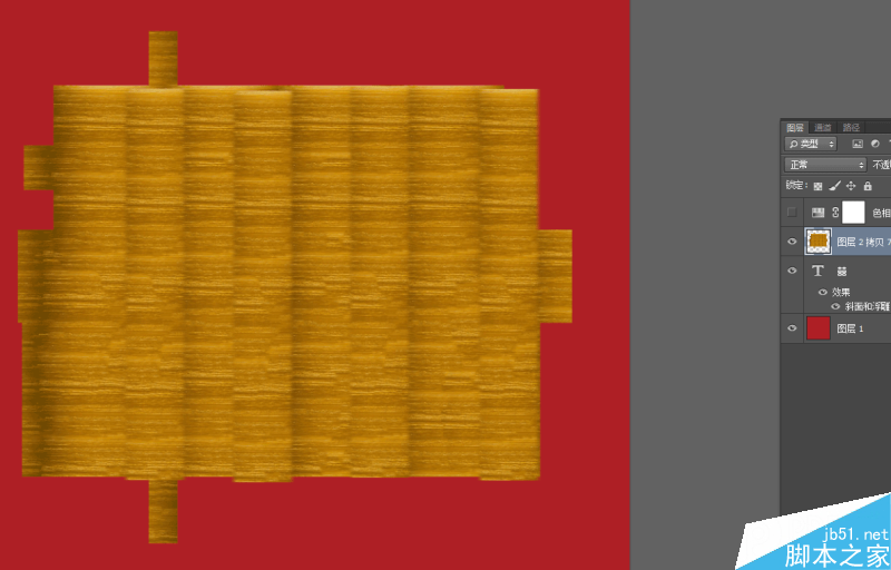 Photoshop快速制作漂亮金属浮雕的双喜艺术字效果