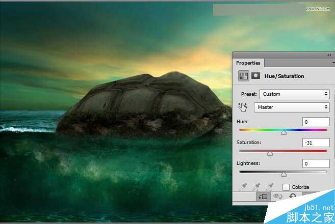 Photoshop合成海洋巨龜馱著島在水上漂浮的效果圖