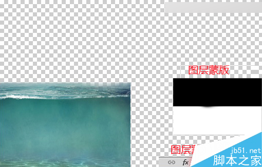 Photoshop合成海洋巨龜馱著島在水上漂浮的效果圖