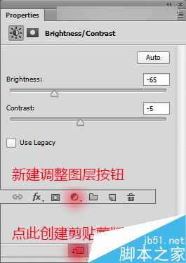 Photoshop合成海洋巨龜馱著島在水上漂浮的效果圖