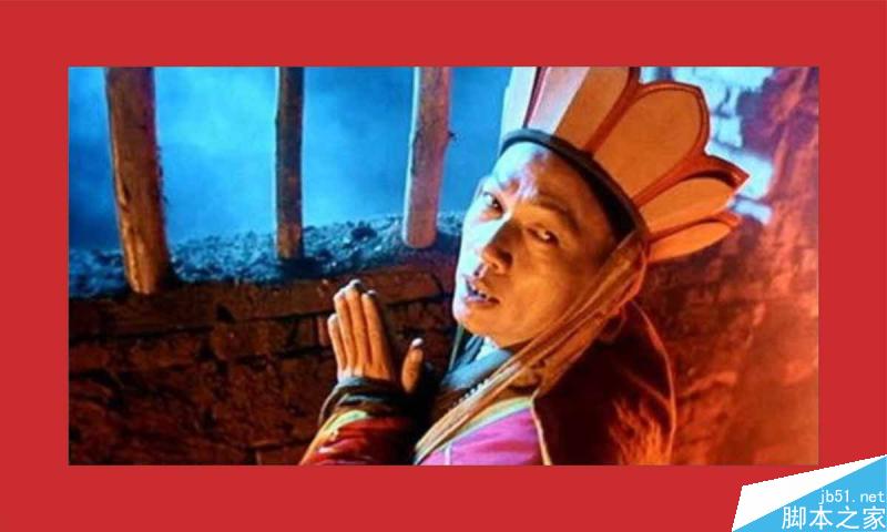 对比就是制造冲突 设计理论