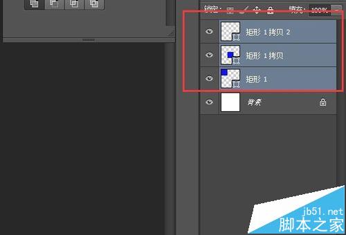 ps怎么圖層對(duì)齊? PS圖層與圖層之間對(duì)齊的教程