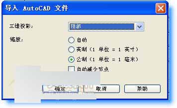 CorelDRAW 12新增功能使用手冊(cè) 腳本之家 CorelDraw入門(mén)教程