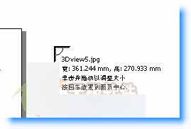 CorelDRAW 12新增功能使用手冊(cè) 腳本之家 CorelDraw入門(mén)教程