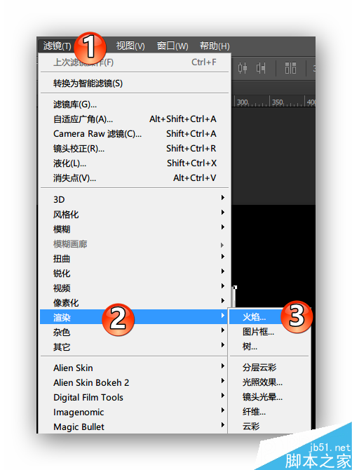 PS制作燃烧文字效果 脚本之家 PS文字效果教程 PS简单制作超炫的燃烧文字效果