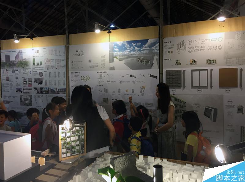 设计师在国内的地位 设计理论