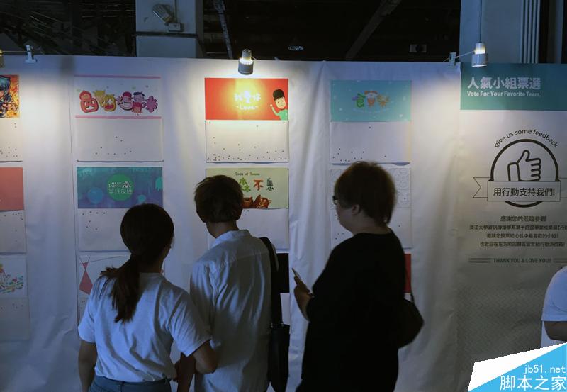 设计师在国内的地位 设计理论