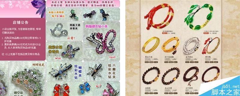 设计师在国内的地位 设计理论