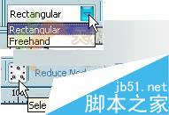 CorelDRAW X3 全新体验：整形工具 CorelDraw入门教程