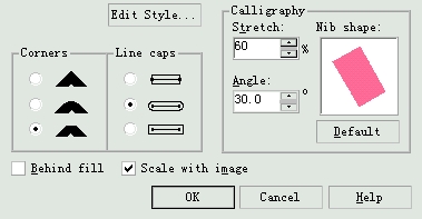 CorelDRAW 编辑轮廓线 CorelDraw入门教程