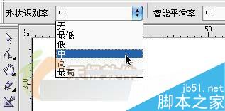 体验CorelDraw12智能绘图工具 CorelDraw入门教程