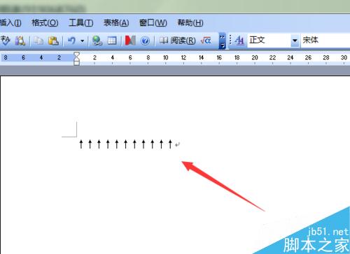 Word2003文檔中怎樣給常用符號自定義快捷鍵