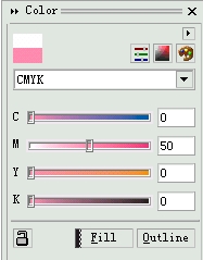 CorelDRAW 颜色填充 CorelDraw入门教程