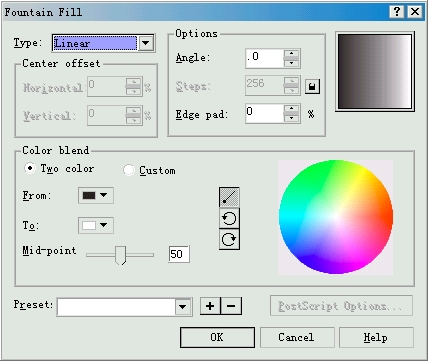 CorelDRAW 颜色填充 CorelDraw入门教程