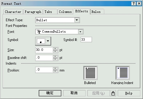 CorelDRAW 编辑段落文本 CorelDraw入门教程
