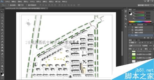 Photoshop輔助園林制圖流程(二維的、三維的效果圖)