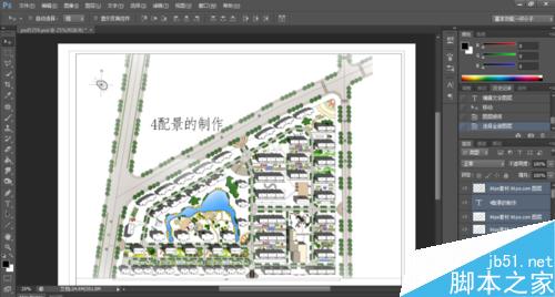 Photoshop輔助園林制圖流程(二維的、三維的效果圖)