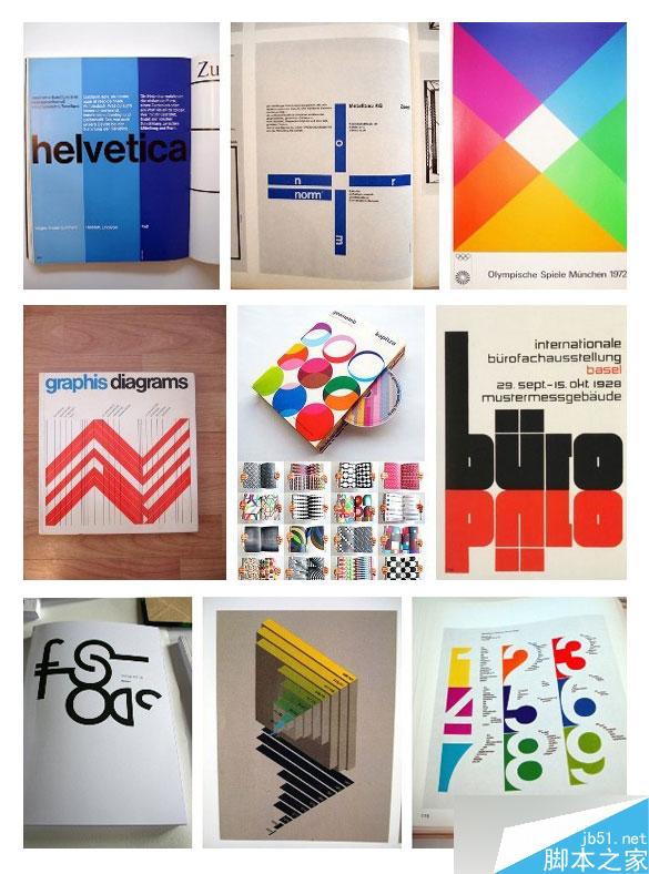 如何做好扁平化视觉设计 设计理论