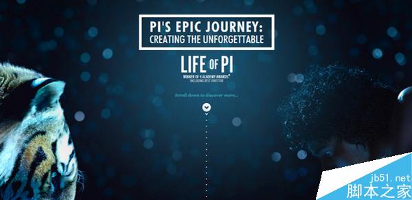 如何做好扁平化视觉设计 设计理论