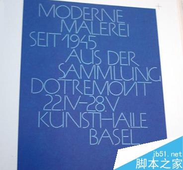 如何做好扁平化视觉设计 设计理论