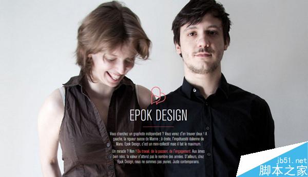 如何做好扁平化视觉设计 设计理论