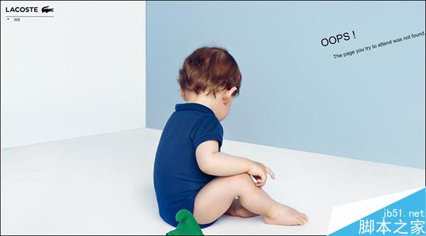 如何做好扁平化视觉设计 设计理论