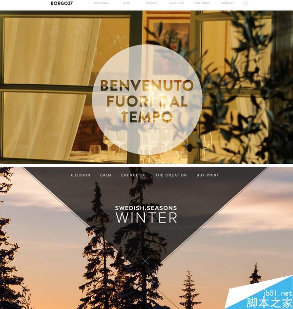 如何做好扁平化视觉设计 设计理论