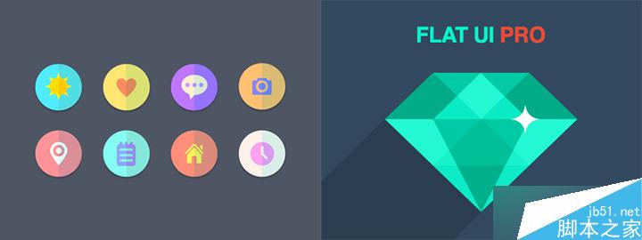 如何做好扁平化视觉设计 设计理论