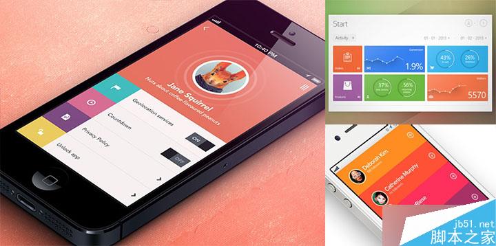 如何做好扁平化视觉设计 设计理论