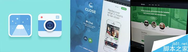 如何做好扁平化视觉设计 设计理论