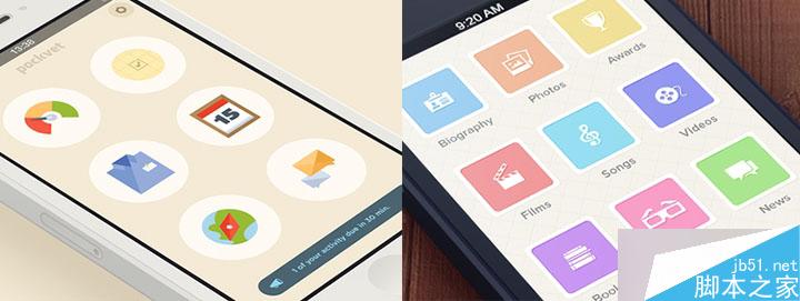 如何做好扁平化视觉设计 设计理论