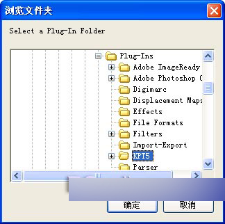 CorelDRAW 12循序渐进-应用滤镜 CorelDraw入门教程