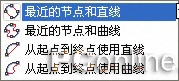 CorelDRAW 12循序渐进-对象的群组与造型 CorelDraw入门教程