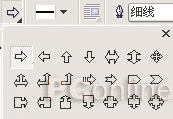 CorelDRAW 12循序渐进-基本图形创建与曲线编辑 CorelDraw入门教程