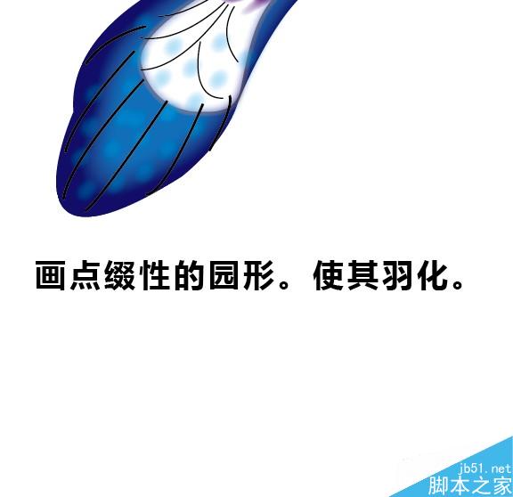 AI繪制蝴蝶 腳本之家 AI教程