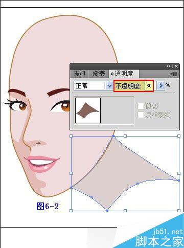 Illustrator鼠繪教程：插畫人物系列之清純美女的繪制_中國教程網(wǎng)