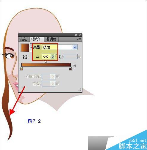 Illustrator鼠繪教程：插畫人物系列之清純美女的繪制_中國教程網(wǎng)