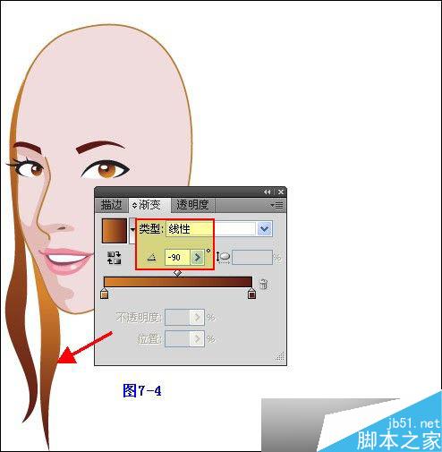 Illustrator鼠繪教程：插畫人物系列之清純美女的繪制_中國教程網(wǎng)