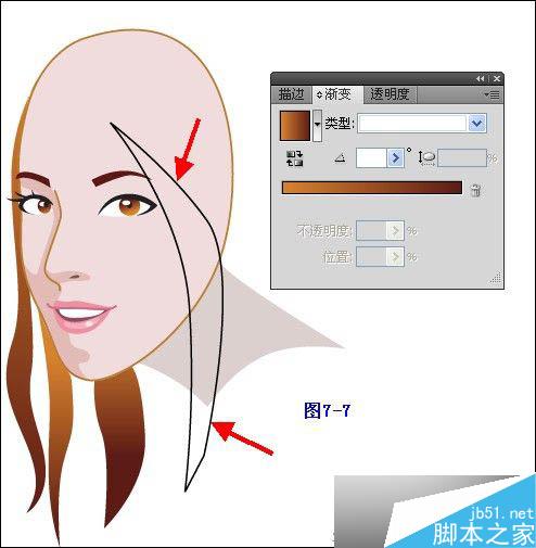 Illustrator鼠繪教程：插畫人物系列之清純美女的繪制_中國教程網(wǎng)