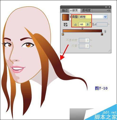 Illustrator鼠繪教程：插畫人物系列之清純美女的繪制_中國教程網(wǎng)