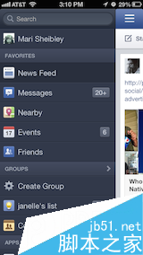 聊聊那些最容易被误用的交互设计模式 设计理论