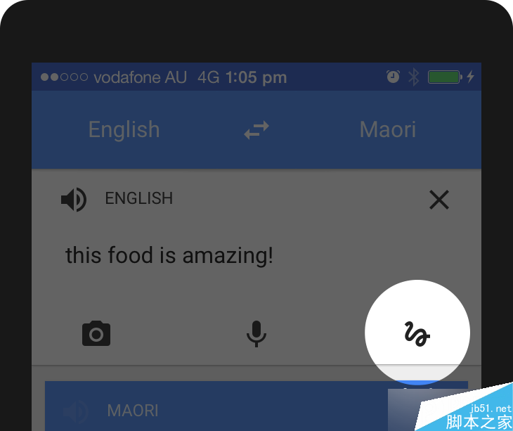 聊聊那些最容易被误用的交互设计模式 设计理论
