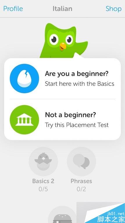 聊聊那些最容易被误用的交互设计模式 设计理论